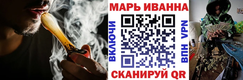Где найти наркотики Суоярви АМФ ЭКСТАЗИ COCAIN Меф БУТИРАТ ГАШИШ Марихуана