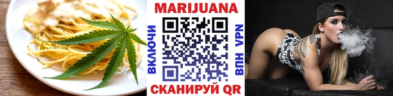 МЕГА сайт  Суоярви  Еда ТГК марихуана 