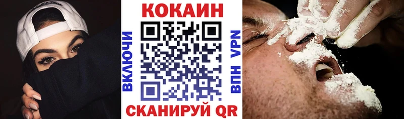 КОКАИН Боливия  Суоярви 