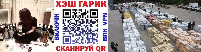 маркетплейс наркотические препараты  Суоярви  ГАШ 40% ТГК  где купить  