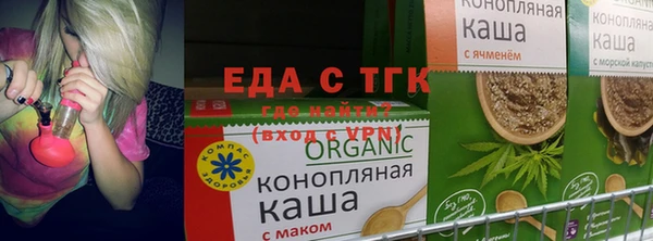 кокс Абинск