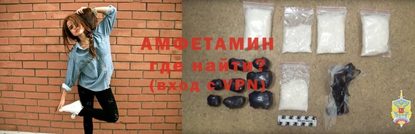 кокс Абинск