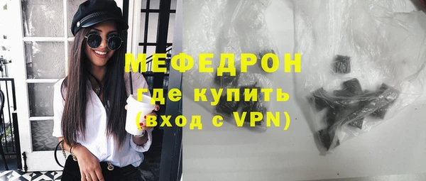 a pvp Абаза