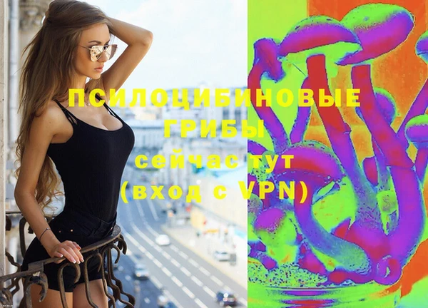 кокс Абинск