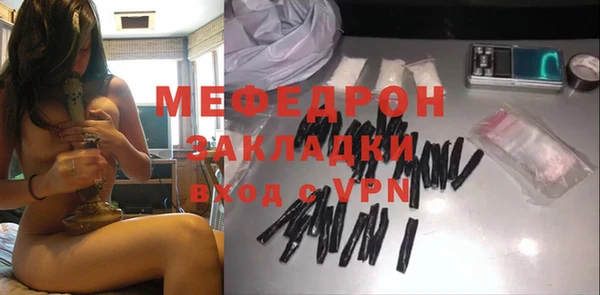a pvp Абаза