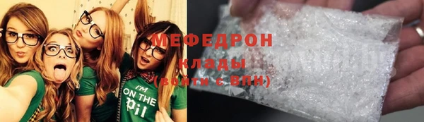 кокс Абинск