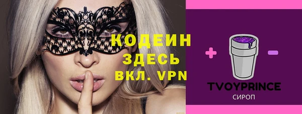 героин Абдулино