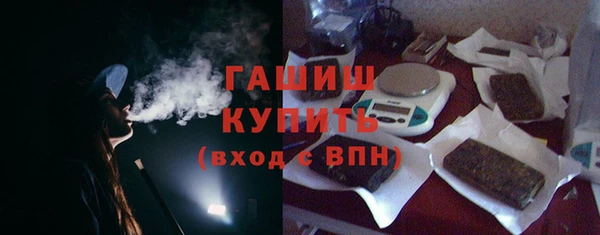 амфетамин Коряжма