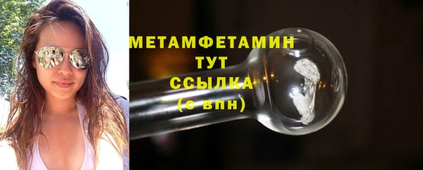 a pvp Абаза