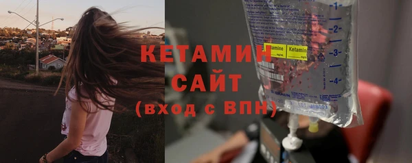 героин Абдулино