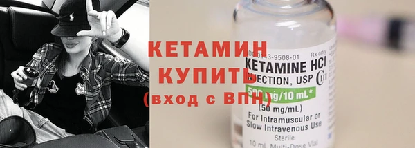 Альфа ПВП Елизово