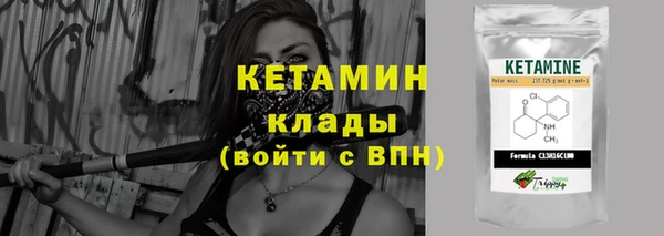 прущая мука Костерёво