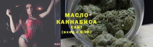 a pvp Абаза