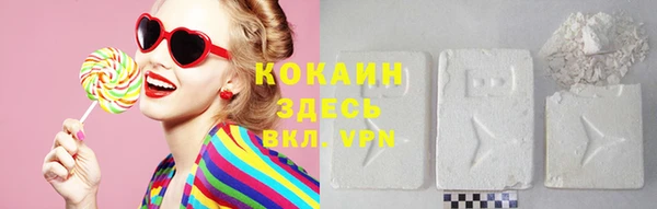 героин Абдулино