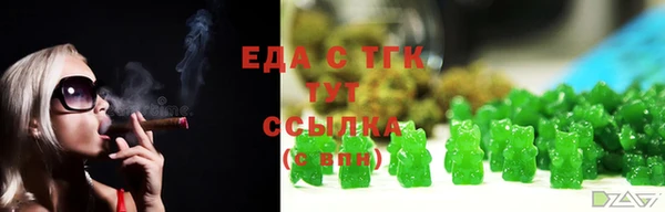 a pvp Абаза