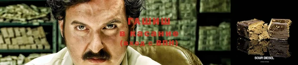 mix Корсаков