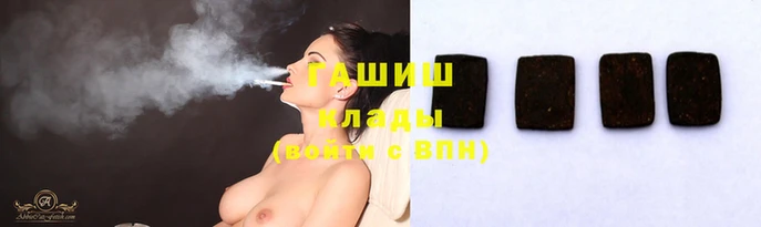 кокс Абинск
