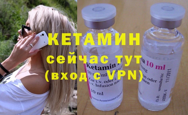 героин Абдулино