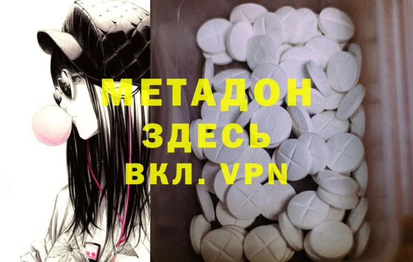 a pvp Абаза