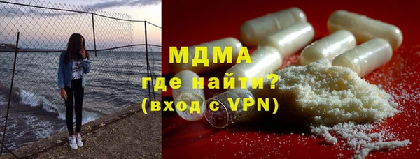спайс Елабуга