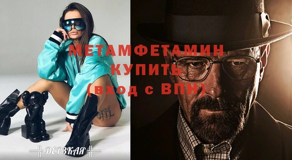 a pvp Абаза