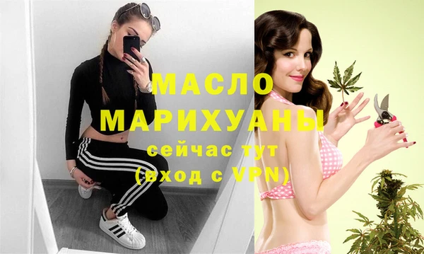 a pvp Абаза