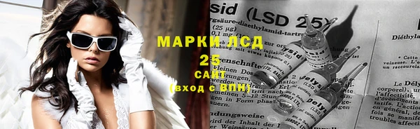 a pvp Абаза