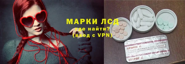 кокс Абинск