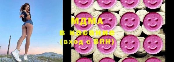 кокс Абинск