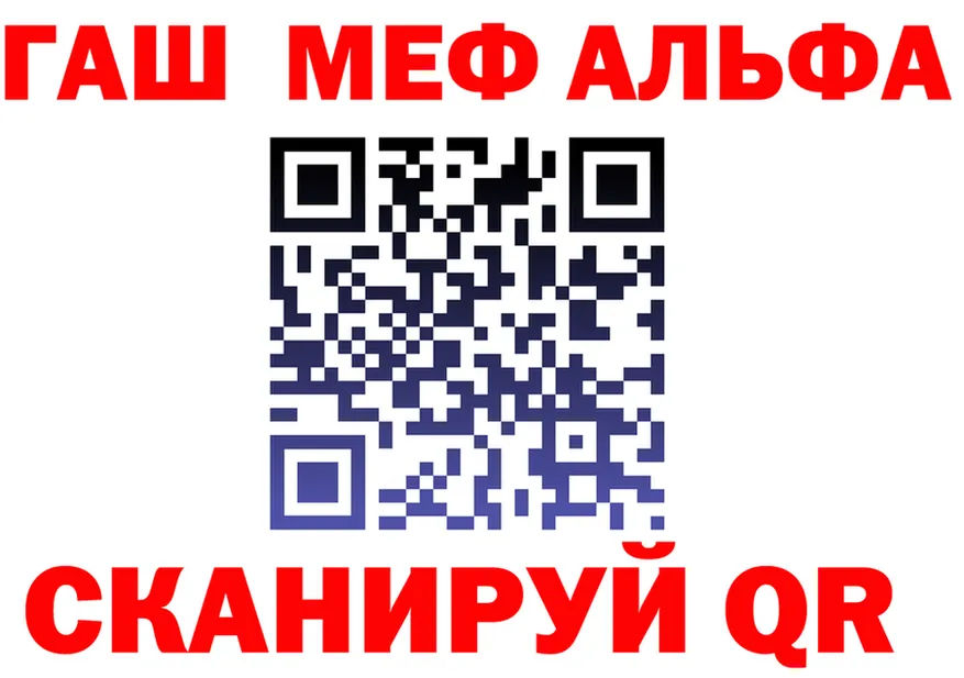 APVP VHQ ТОР это мега Суоярви