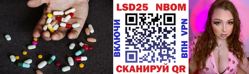 ЛСД экстази ecstasy  цена наркотик  Суоярви 