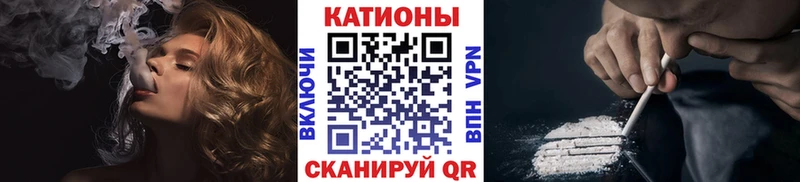 Меф VHQ  Суоярви 