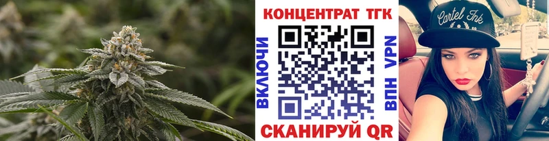 Дистиллят ТГК THC oil  MEGA онион  Суоярви  наркота 
