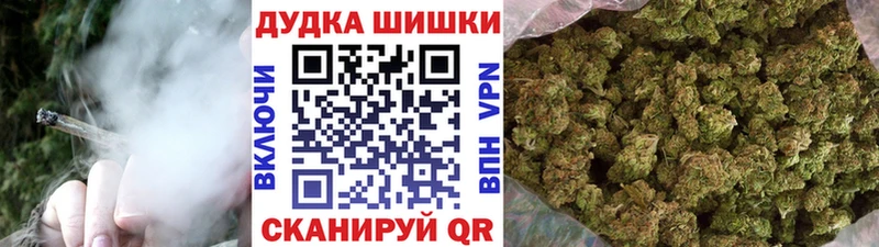Каннабис индика  hydra онион  Суоярви 